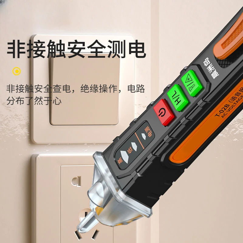 Testeur de tension intelligent - Smart Pen Digital avis et prix
